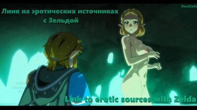 Link to erotic content featuring Zelda - Link to erotic content featuring Zelda: porn, hentai, XentCafe