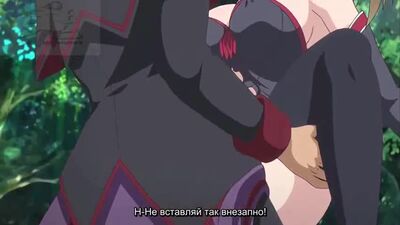 Jeu de rôle Ochi Mono : Seikishi Luvilias (Série 1)