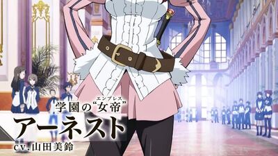 Eiyuu Kyoushitsu (Sala de Aula✿Para Heróis)