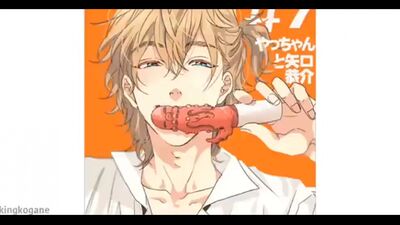 «⊱ yarichin bitch club ⊰», de Yaguchi Kyōsuke