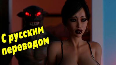 Jackerman Bedtime Boogey COM TRADUÇÃO PARA O RUSSO [legendas pornográficas 3D, mãe, MILF, pornografia 3D, hentai, incesto, sem censura]