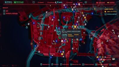 [BUDŻET] Hańba czy wspaniałość? Najlepsza NIE-recenzja gry Cyberpunk 2077. Odpowiedzi na wasze pytania