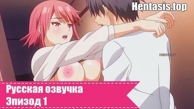 Konokoi ni Kiduite The Animation / Zwróć uwagę na tę miłość, odcinek 1