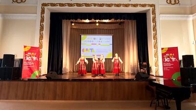 Anastasia Zolotoreva, Alena Kulcha, Regina Mylnikova et Tatiana Tikhonova - « Oh, ce petit fil »