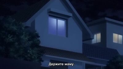 Il figlio si scopa la mamma e la figlia (hentai)