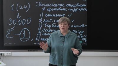 #airing_from_steam / Sofya Firstova