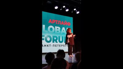 Top Leader of ArtLife: Larisa Ivanovna Moshkina