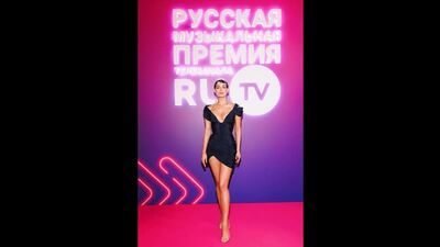 Sevil aux RU.TV Awards