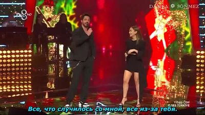 DAMLA SÖNMEZ O que me aconteceu O VOCE CANTAS TURQUIA DE ANO NOVO