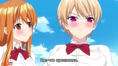 Harem Camp! (Episódio 3) (SEM CENSURA).720