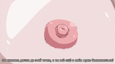 Amanee Hentai Porn