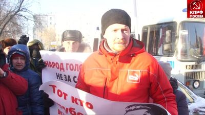23 de enero de 2019. Intervención de Denis Denis Parfenov en la manifestación contra la entrega de las islas Kuriles a Japón