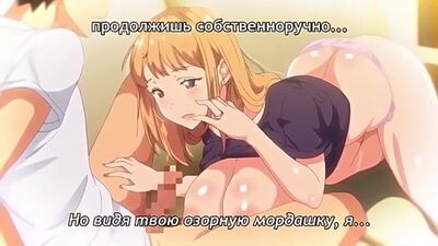 HENTAI SUR UN FRÈRE ET UNE SŒUR
