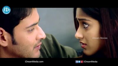 Szenen aus dem Film „Pokiri“ – Ileana und Mahesh Babu stecken im Aufzug fest