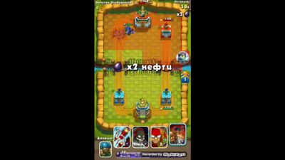 Parodia Clash Royale. Gra Jungle Clash
