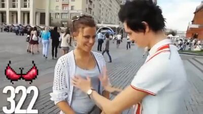 We grab strangers' boobs