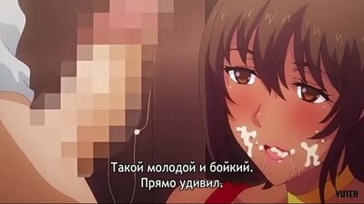 I Slept with My Mom's Friend [With Russian Subtitles]