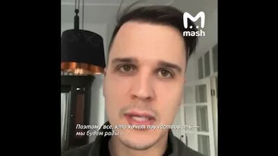 Gif de Dina Saeva