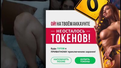 Pornô de um belo casal jovem em Felching: orgia a três online com loiras