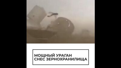 Un potente huracán en la región de Altai