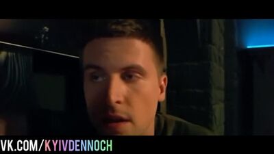 Київ вдень і вночі — Паша