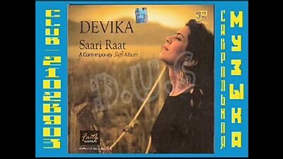 Devika - Saari Raat. Sufi music