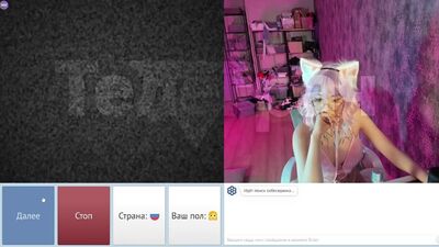 Dzihiko chat roulette challenge