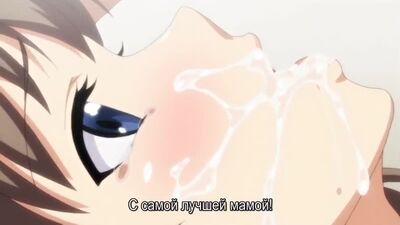 Daisuki na Haha _Kochająca mama (01) – napisy 18 (PORNO, MAMA, KAZIROBE, SIOSTRA, HENTAI, LOLLIPOP, ANIME)