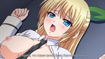 Школа гіпнозу / Saimin Gakuen, 4 серія (російські субтитри)