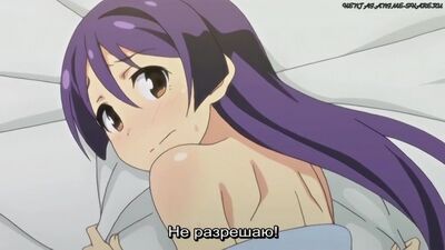 Koinaka Koinaka: O Primeiro Amor x Nakadashi – A Vida Sexual do Anime