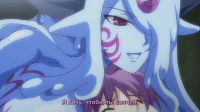 Monstrodev / Monster Girl Quest (1)