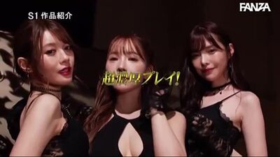Sister-in-law