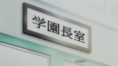 Hentai 18+ || Professora de seios grandes e monogâmica adormecida [Dublado]