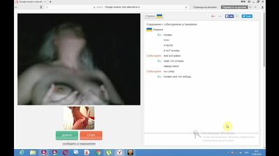 VIDEOCHAT DE DIVÓRCIO/Chat Roulette, videochatru, Omegle, Skype, Virt, Spalili, Webcam #26