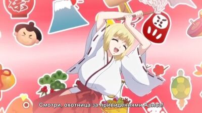 La femme russe de mon frère - Épisode 1 [Katainaka-ni-Totsui-de-Kita-Russia-Ep1] Porno hentai