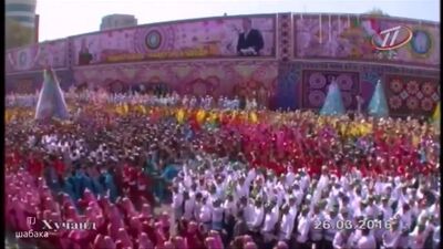 O Homeland, beloved Homeland, beloved Homeland, Homeland-1