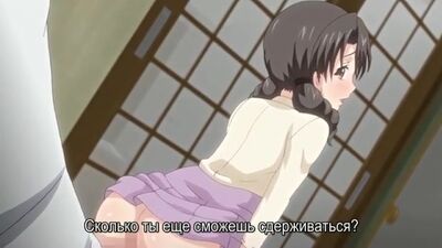 La vie mouvementée de la petite Oya-san 1 {Hentai}