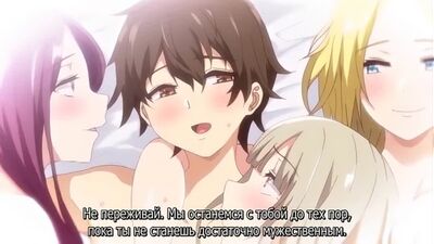 A casa de Imaizumi tornou-se, de alguma forma, o ponto de encontro das garotas gyru – 1.º episódio hentai