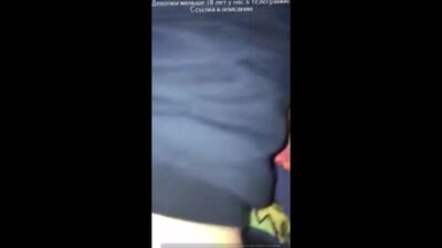 „Wpis i rżnięcie” – amatorskie porno, seks prywatny, domowe nagranie na imprezie XXX 18+ (240p)