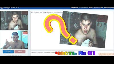 Videochat Chat ruleta, episodio n.º 01, 18+, Drotcher