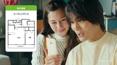 Ayami Nakajou, Taishi Nakagawa - Recruit