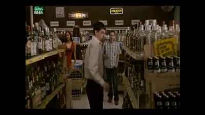 La scène coupée de SuperBad