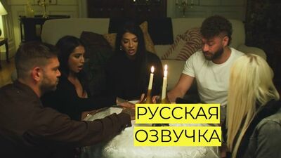 Ścigana, odcinek 2 – Jasmine Sherni