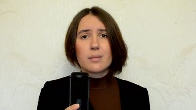 Diana Li — «Плач матері»