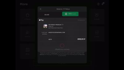 Video by ROBUXSHOP.GG | Buy Robux