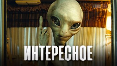 Цікаво: 10 комедій для тих, хто обожнює чорний гумор!