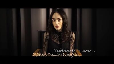 Анна Єгоян. Євген Євтушенко. Люди — моя батьківщина