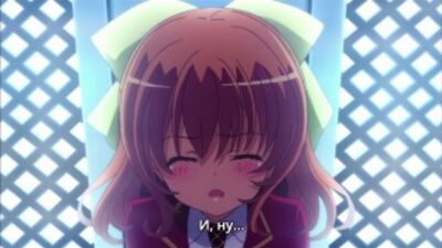NouCome - /Mon choix de matière m'empêche de profiter pleinement de cette comédie romantique au lycée, épisode 3 [Sous-titres en russe]