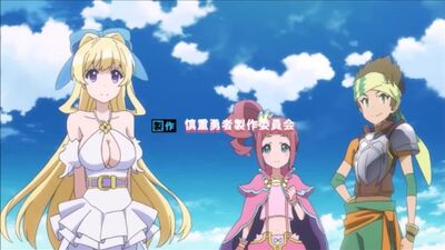 Dieser Held ist unverwundbar, aber sehr vorsichtig [Op 2] | Shinchou Yuusha: Kono Yuusha ga Ore Tueee Kuse ni Shinchou Sugiru [Op 2]