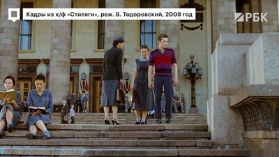 Zmarła Jewgienija Brik. Zagrała w filmach „Stylagi”, „Odwilż” i „Odessa” — to jej najlepsze role